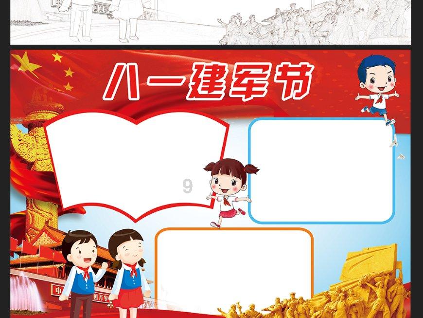 陕西特色荞麦饸饹的做法,掌握这点,面条劲道不会断,全家都爱吃知识星球|专注于分享陕西特色荞麦饸饹的做法,掌握这点,面条劲道不会断,全家都爱吃相关知识的平台